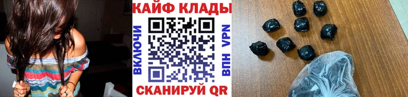 Где купить Снежногорск Cocaine Меф мяу мяу СК Амфетамин Гашиш