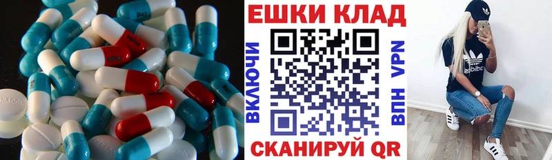 Ecstasy TESLA  Снежногорск 