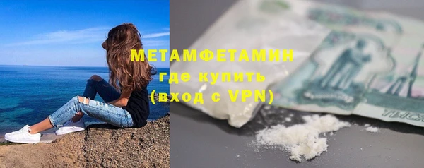 ALPHA PVP Дмитриев