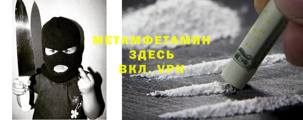 СК Аркадак