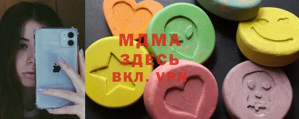 мефедрон мука Баксан