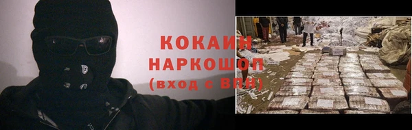 мефедрон мука Баксан