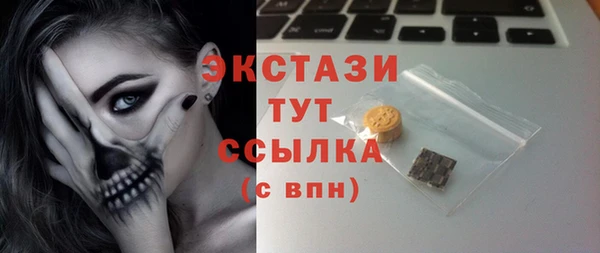 дживик Заводоуковск