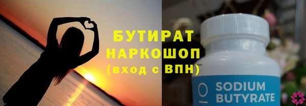 2c-b Алзамай