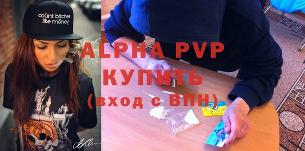 героин Дмитровск