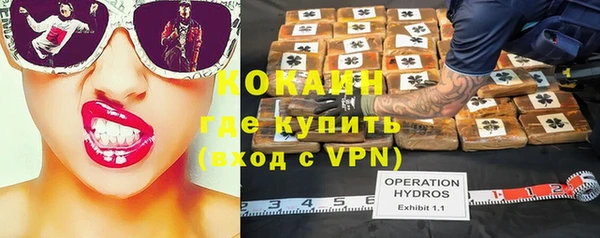 мефедрон мука Баксан