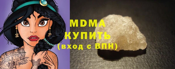мефедрон мука Баксан