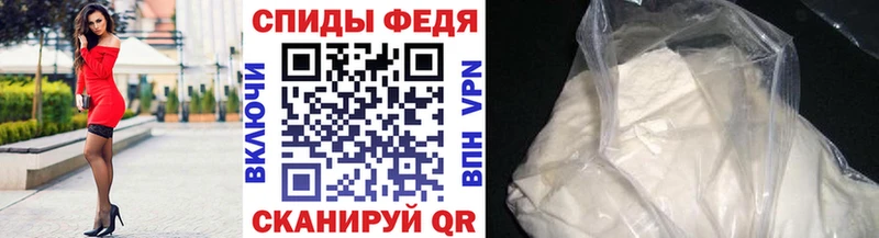 Первитин витя  где продают наркотики  Снежногорск 