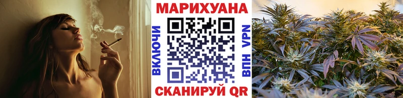 закладки  hydra зеркало  Бошки Шишки VHQ  это Telegram  Снежногорск 